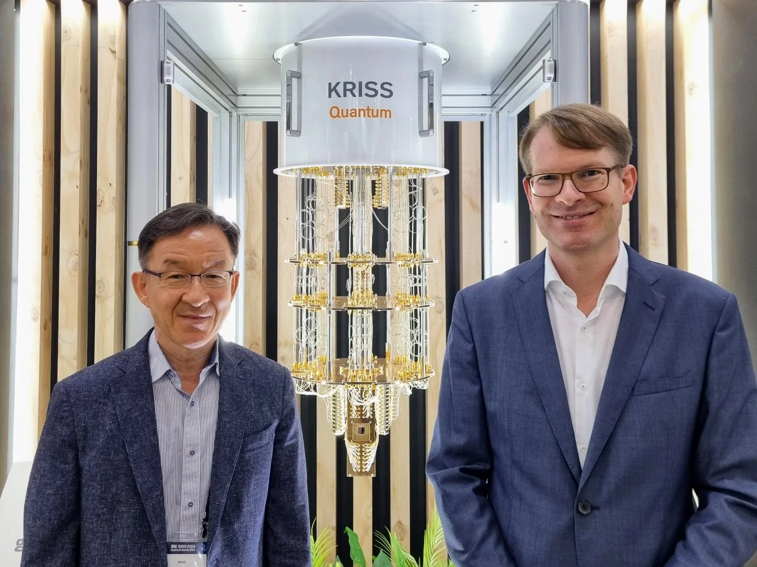 Kriss and Zurich Instruments