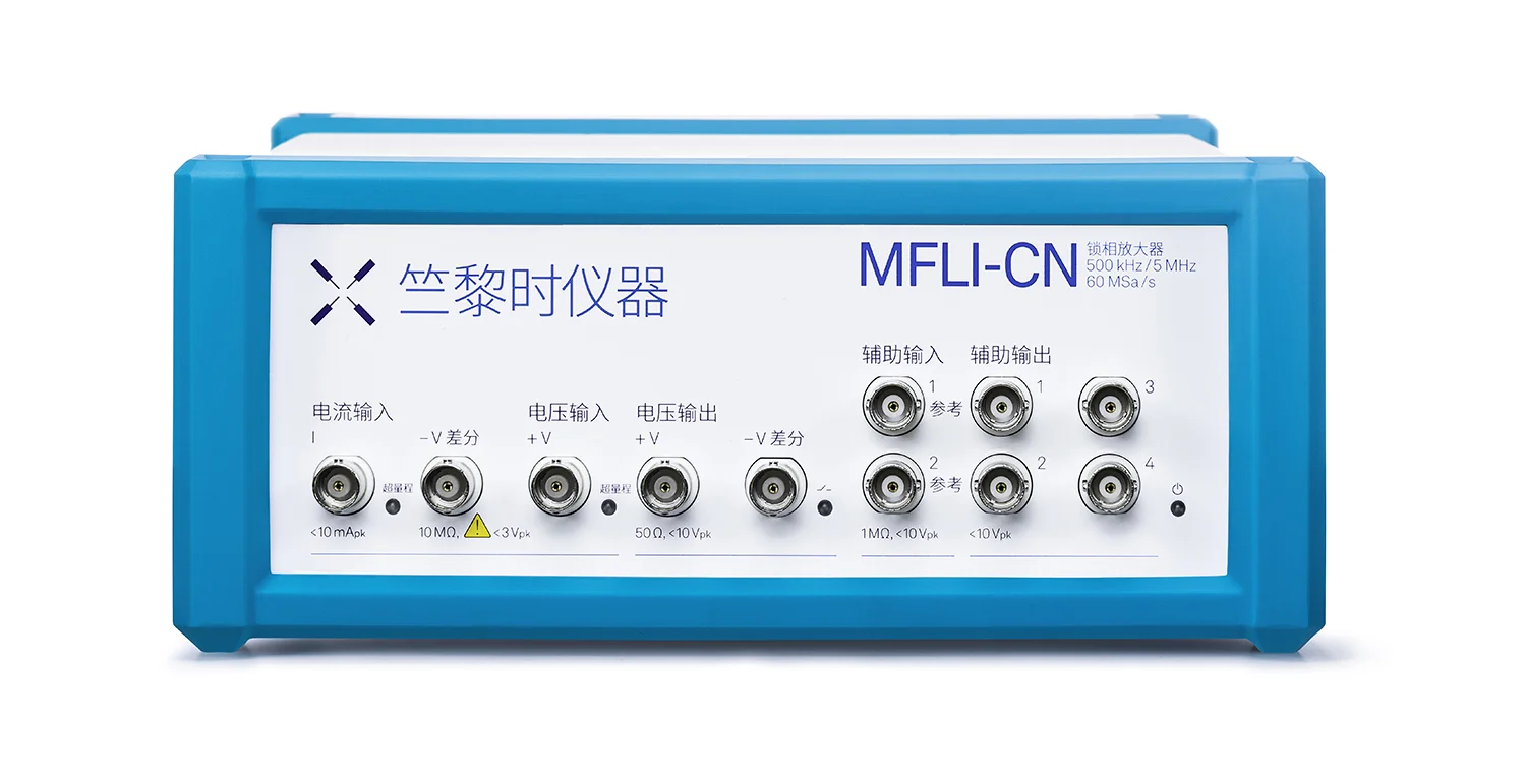 MFLI-CN image front